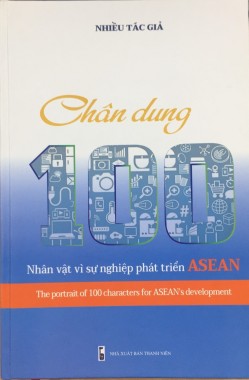 PGS.TS TRẦN VĂN ƠN - TOP 100 CHÂN DUNG NHÂN VẬT VÌ SỰ NGHIỆP PHÁT TRIỂN ASEAN